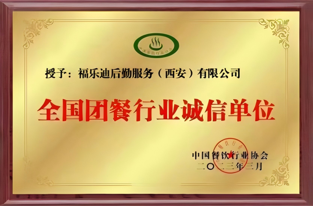 图片10