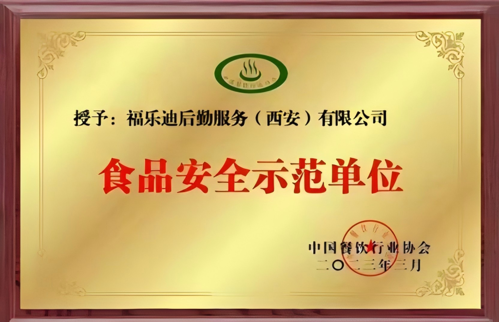 图片11
