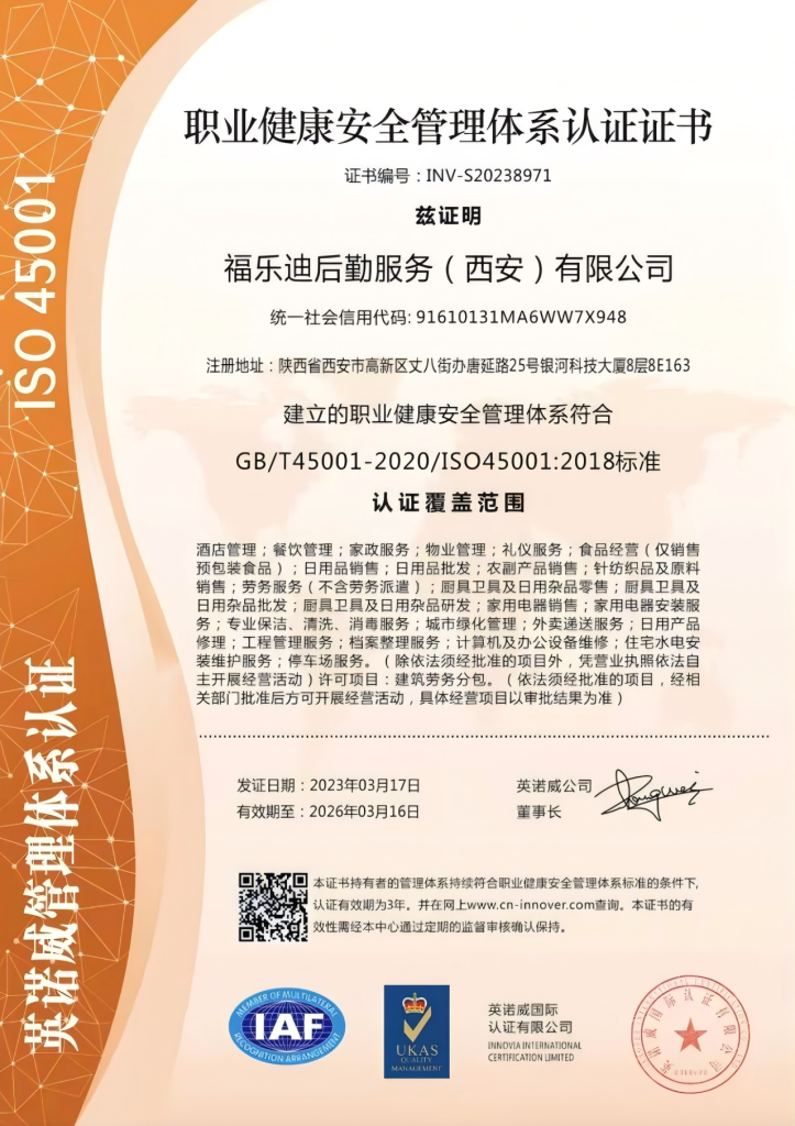 图片8