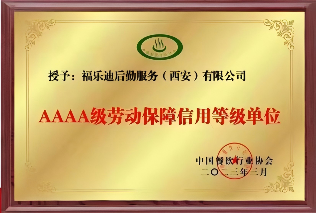 图片9